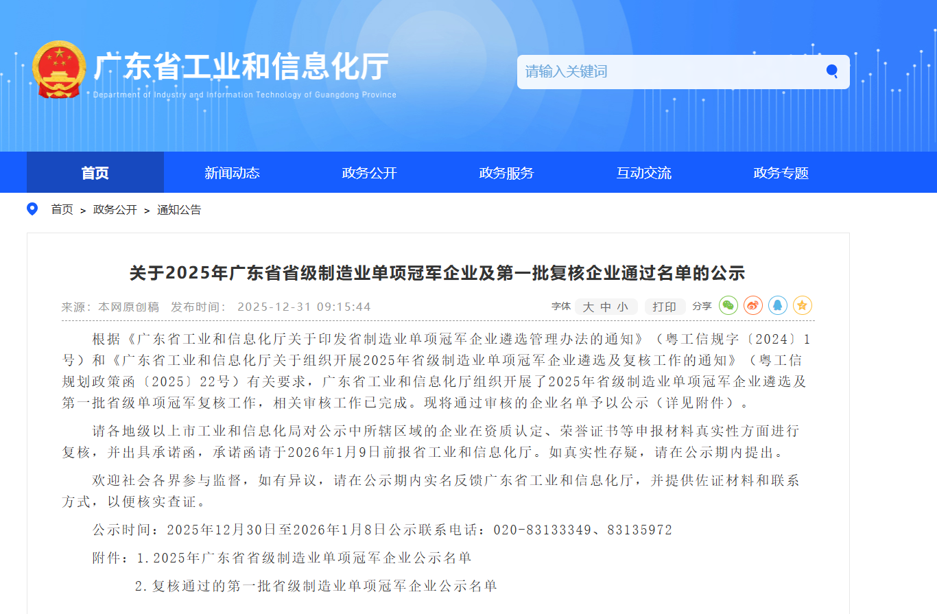 e13e42d699edf3e2248f43d718a8dd37.png e13e42d699edf3e2248f43d718a8dd37.png