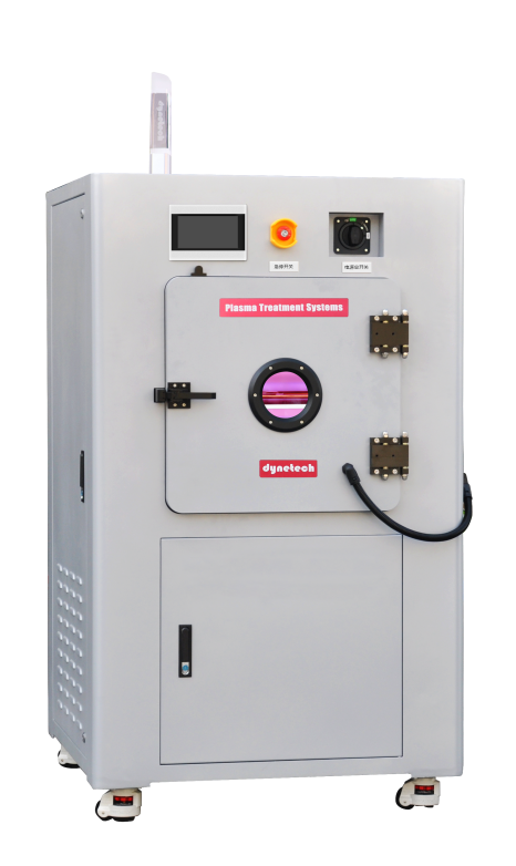 真空等離子清洗機(jī)