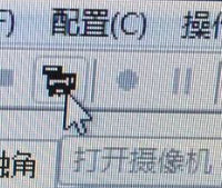 全自動(dòng)接觸角測(cè)量?jī)x，操作指導(dǎo)書(shū) 