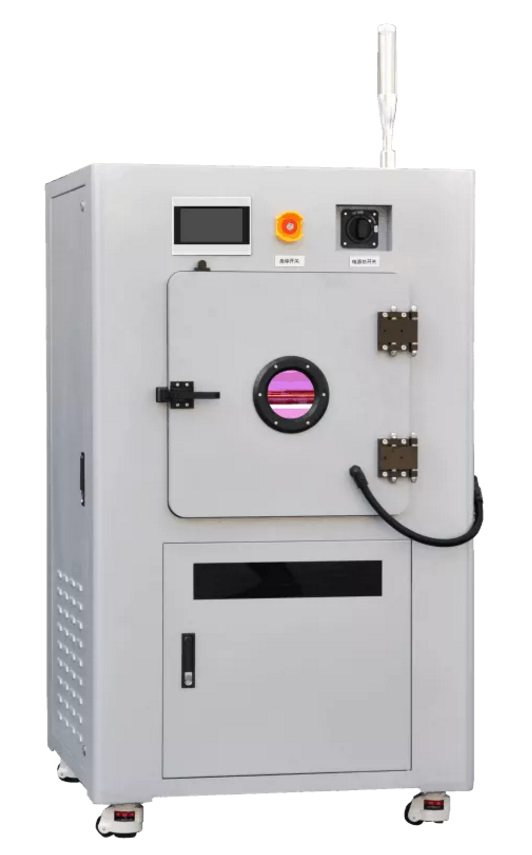 重慶晟鼎達因特科技有限公司邀您參加2021全球半導(dǎo)體產(chǎn)業(yè)（重慶）博覽會